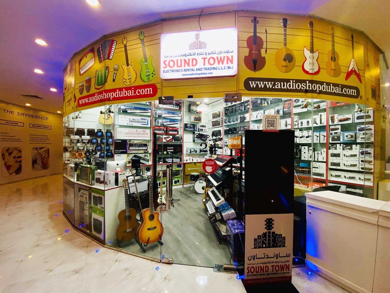 Sound Town Electronics Al Barsha