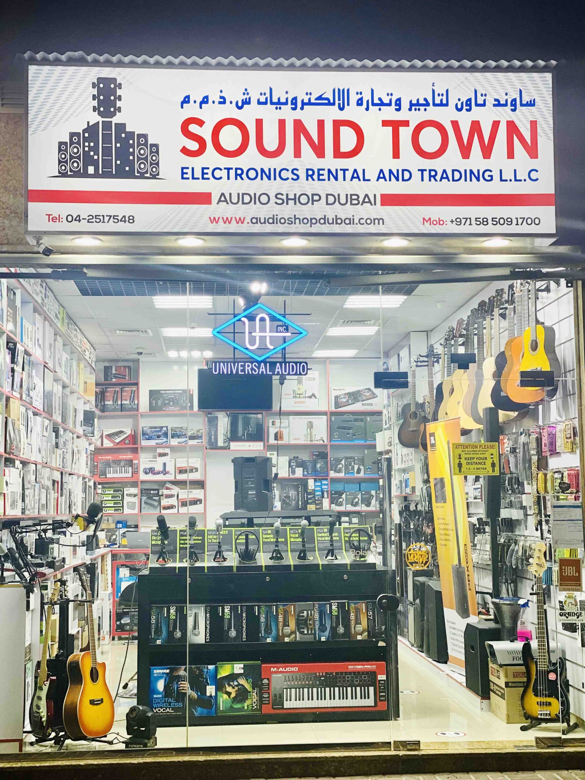 Sound Town Electronics Deira